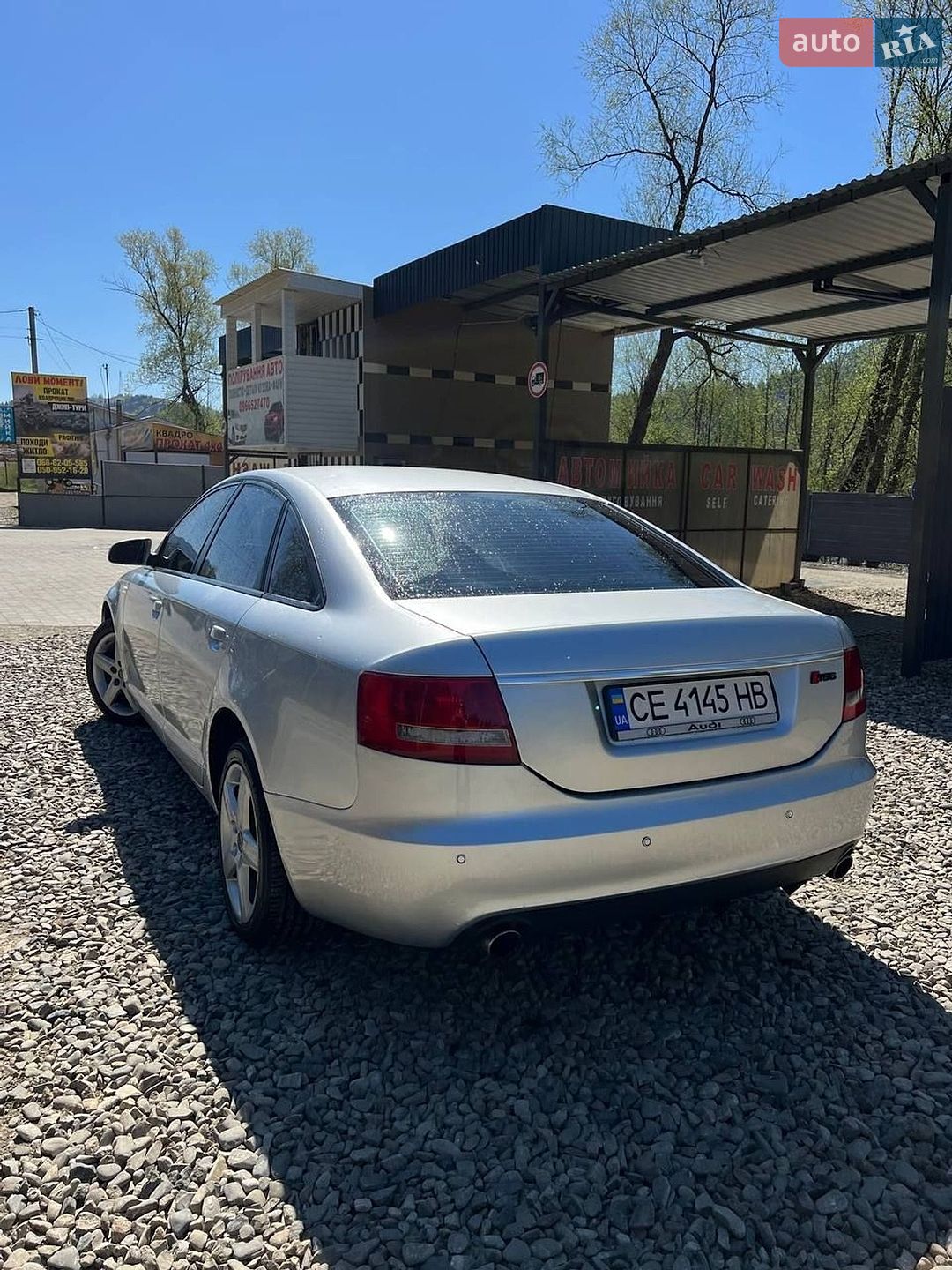 Audi A6 2006 VIN WAUZZZ4F56N094742 фото оголошення 9 з 18