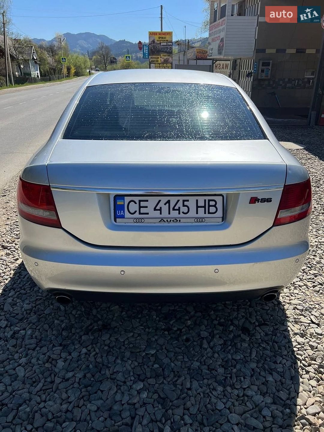 Audi A6 2006 VIN WAUZZZ4F56N094742 фото оголошення 7 з 18