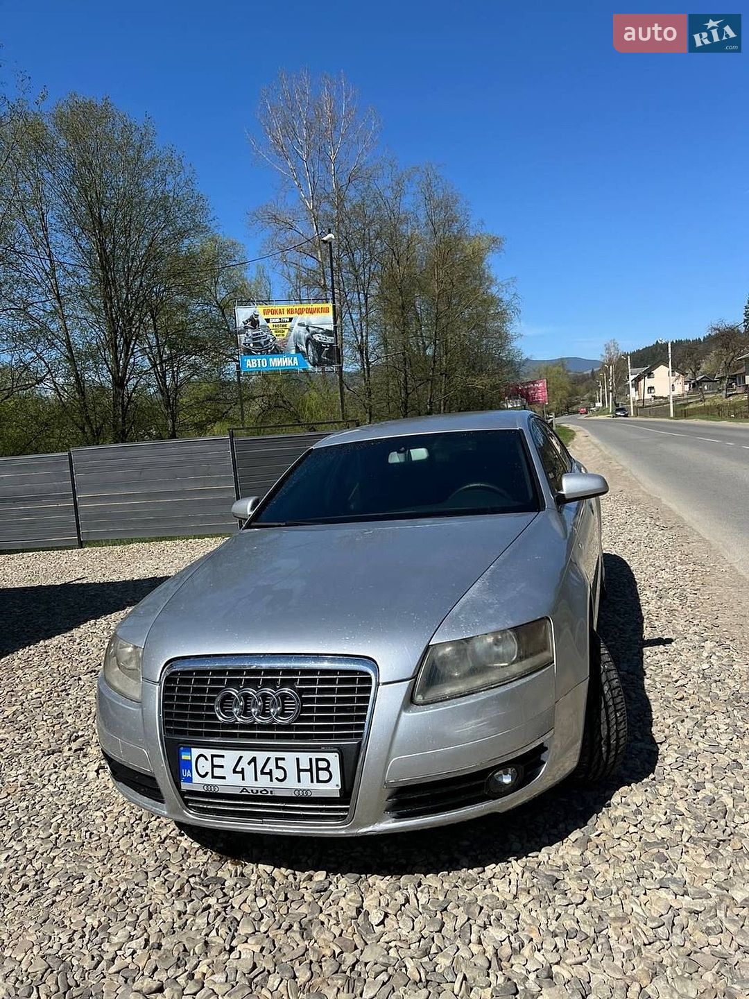 Audi A6 2006 VIN WAUZZZ4F56N094742 фото оголошення 2 з 18