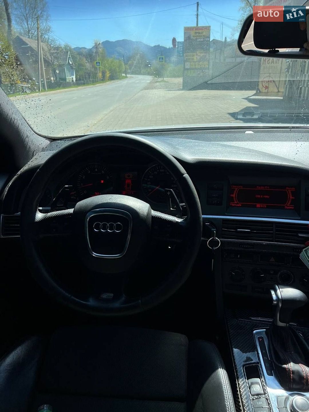 Audi A6 2006 VIN WAUZZZ4F56N094742 фото оголошення 13 з 18