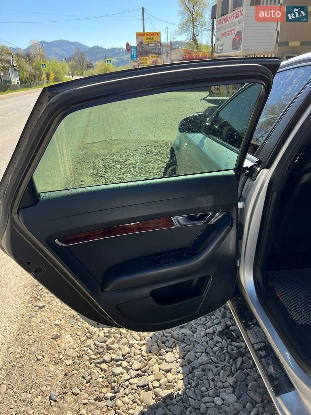Audi A6 2006 VIN WAUZZZ4F56N094742 фото оголошення 16 з 18