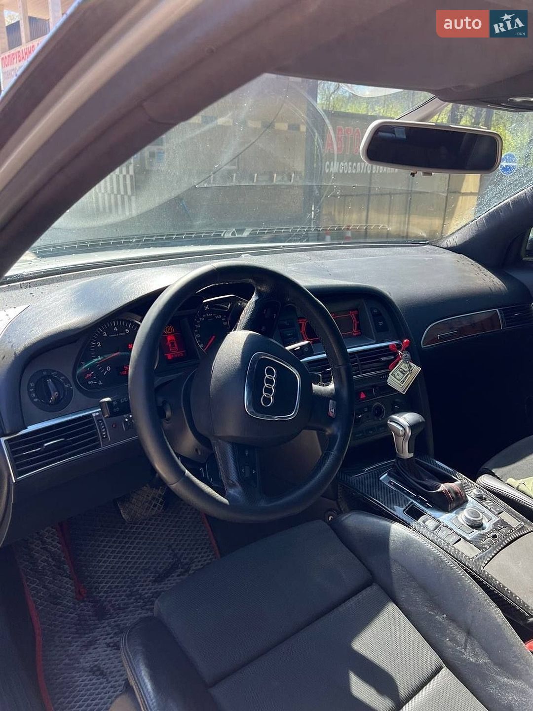 Audi A6 2006 VIN WAUZZZ4F56N094742 фото оголошення 15 з 18