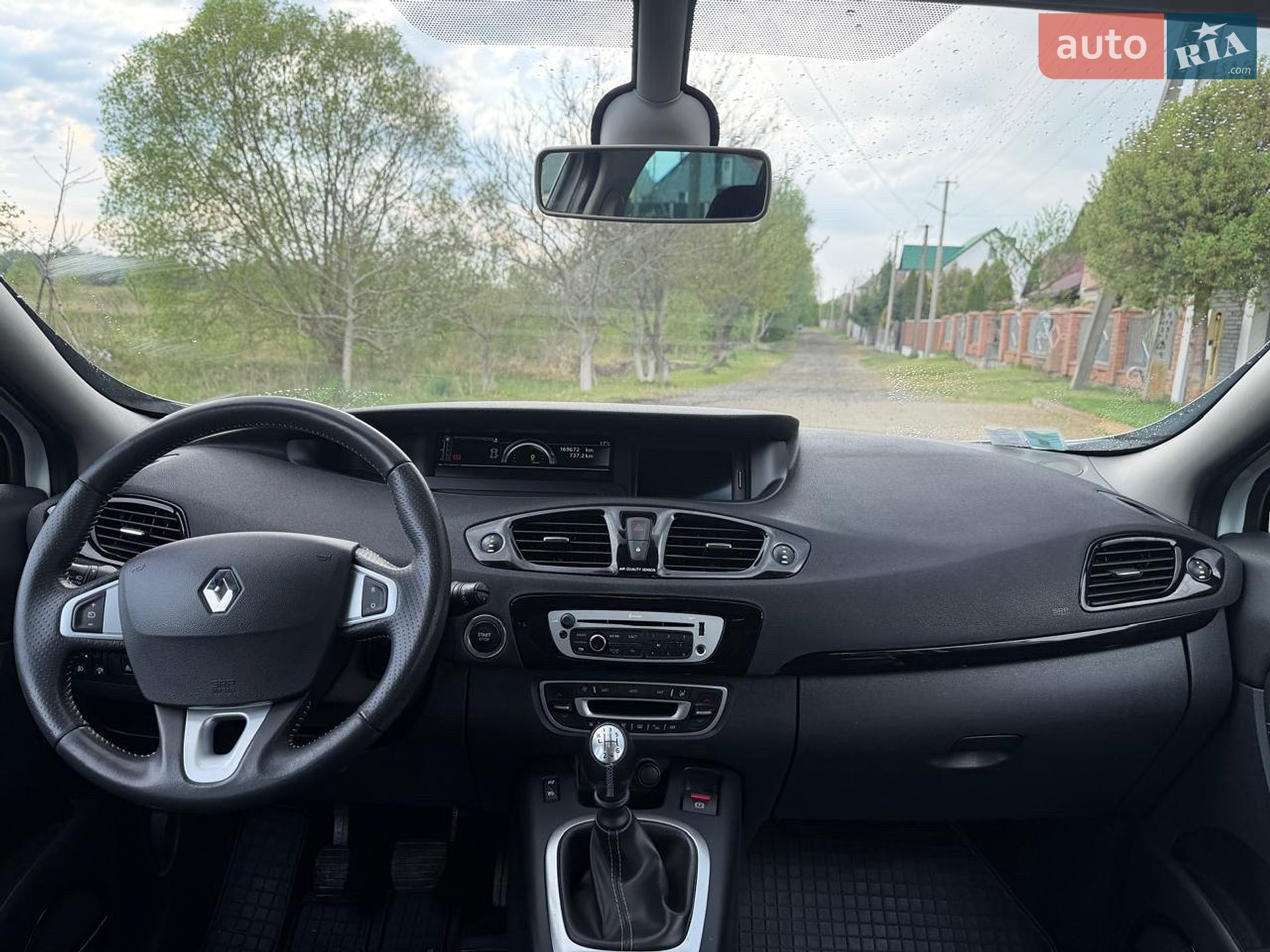 Renault Grand Scenic 2012 VIN VF1JZ1VA247166969 фото оголошення 13 з 22