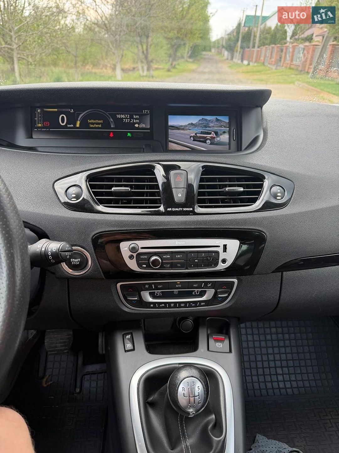 Renault Grand Scenic 2012 VIN VF1JZ1VA247166969 фото оголошення 17 з 22