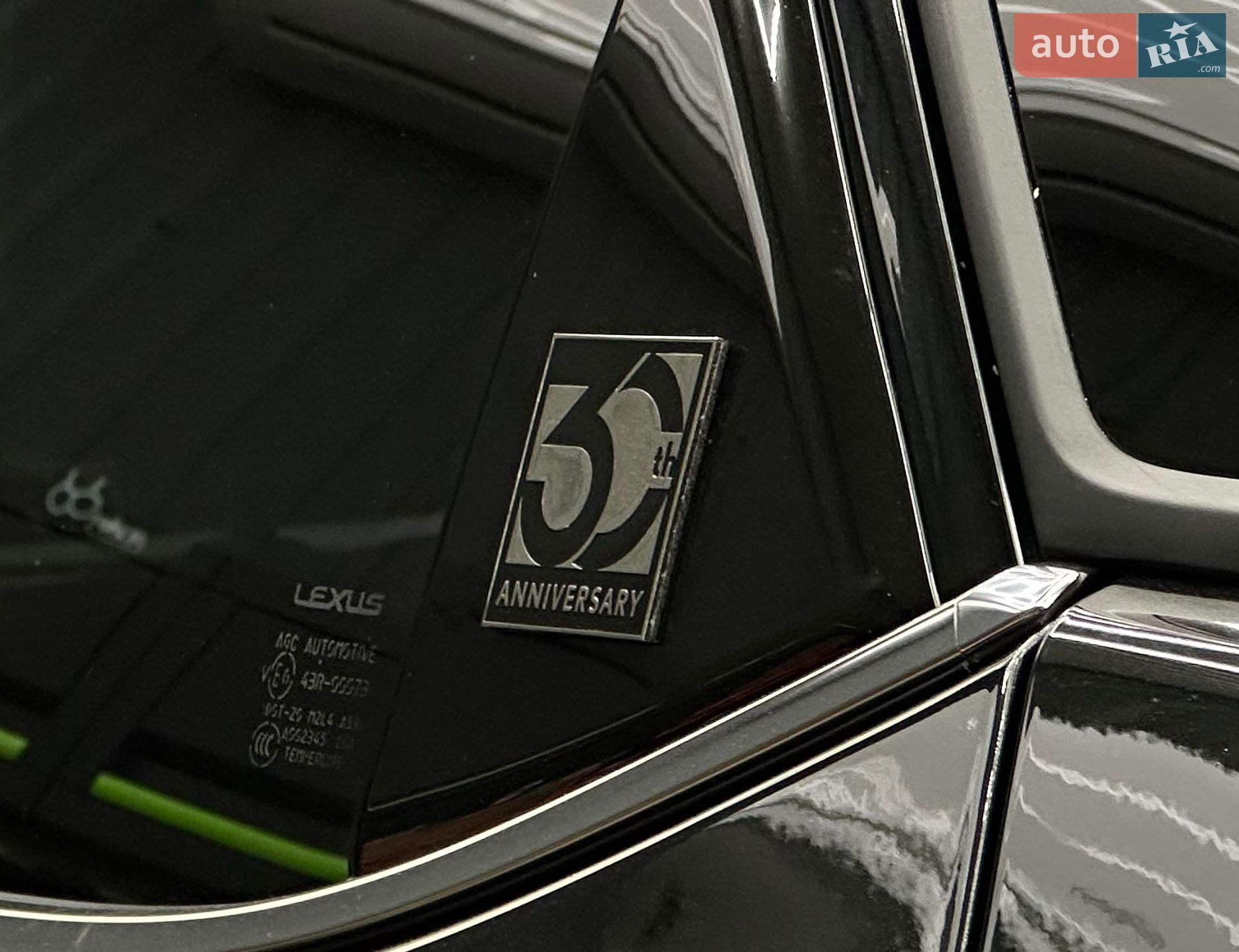Lexus RX 2019 VIN JTJBZMCAX02044812 фото оголошення 19 з 32