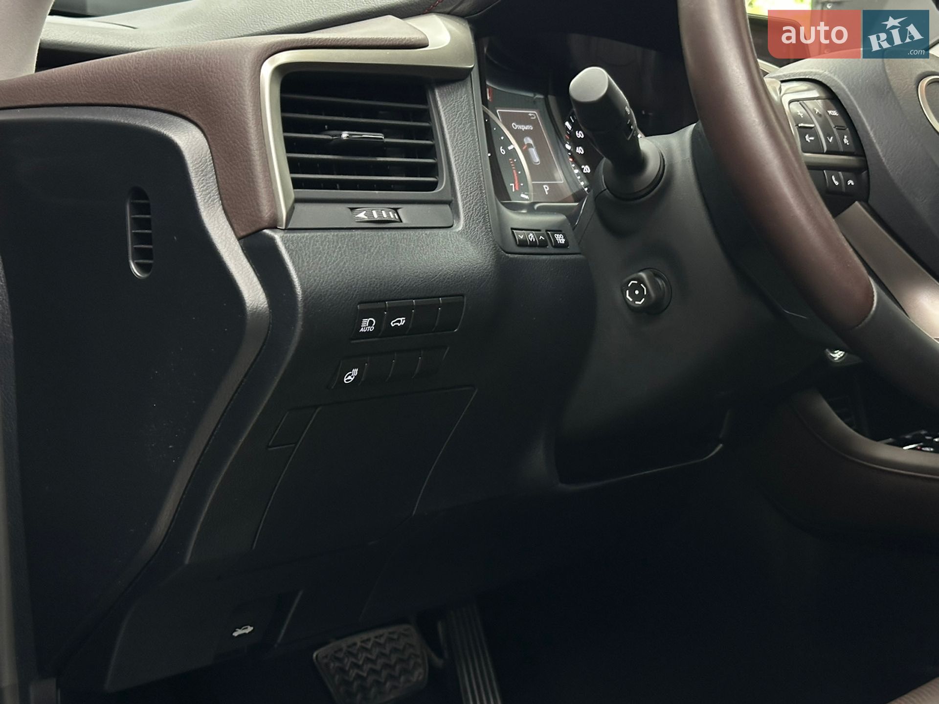 Lexus RX 2019 VIN JTJBZMCAX02044812 фото оголошення 22 з 32