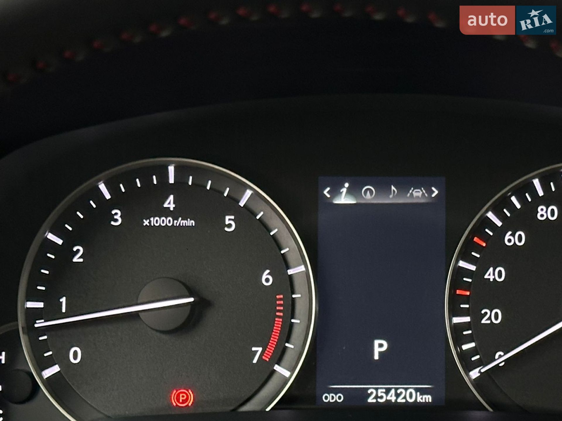 Lexus RX 2019 VIN JTJBZMCAX02044812 фото оголошення 31 з 32