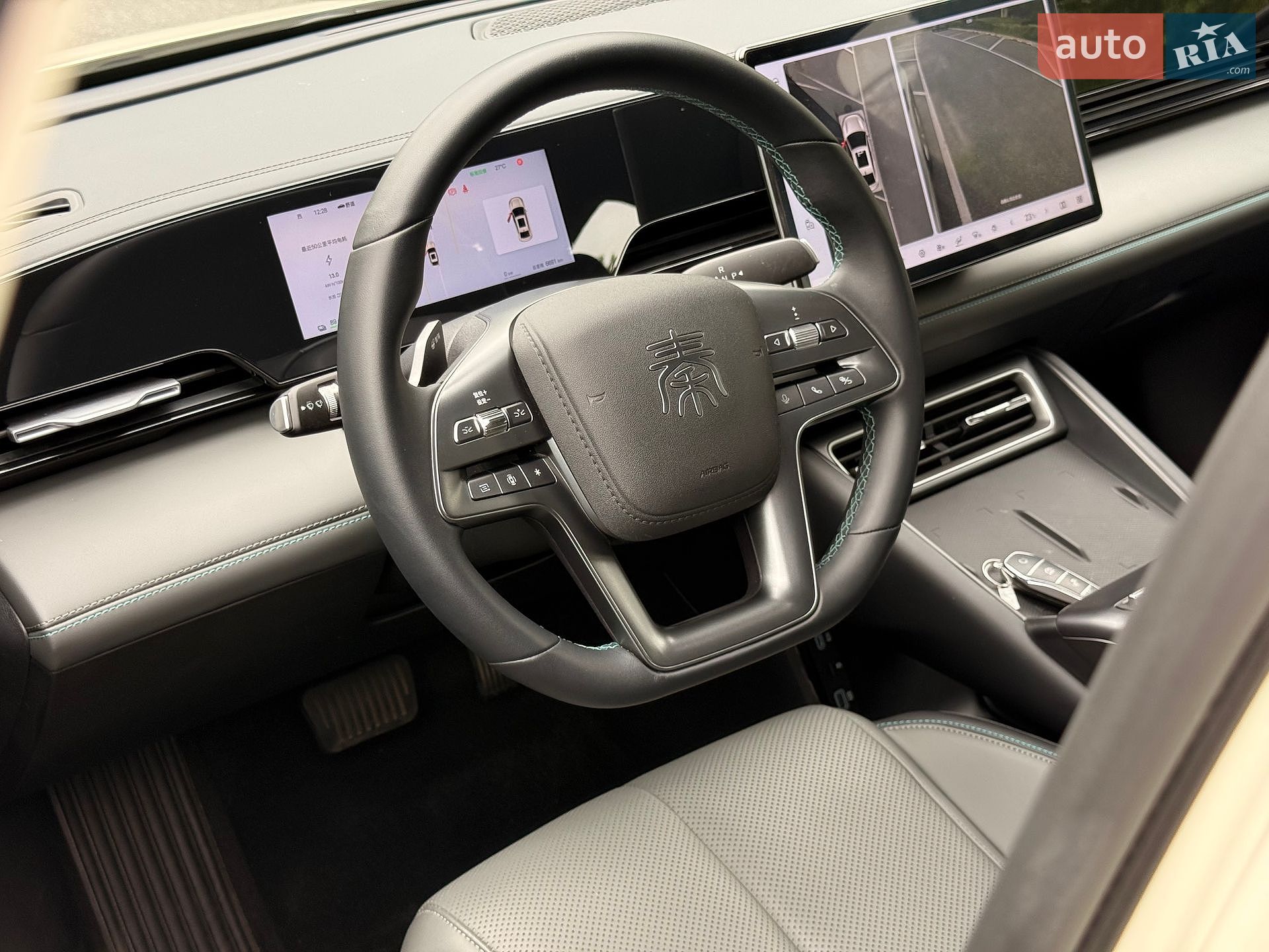 BYD Qin L 2025 VIN LC0CH6CB7S0201411 фото оголошення 8 з 35