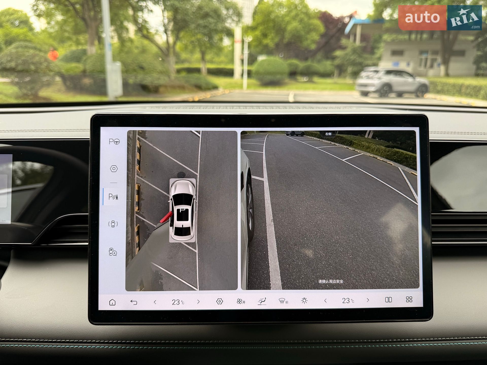 BYD Qin L 2025 VIN LC0CH6CB7S0201411 фото оголошення 20 з 35