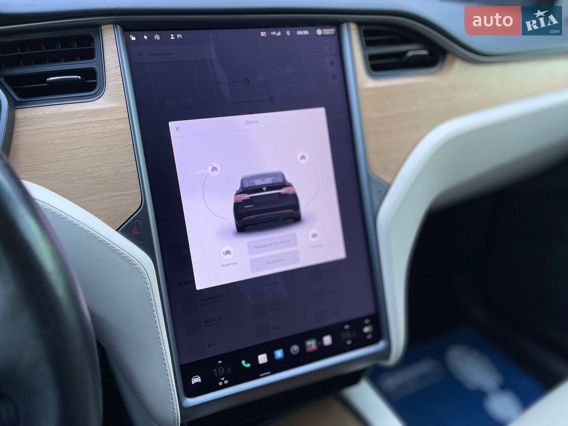 Tesla Model X 2020 VIN 5YJXCCE24LF293117 фото оголошення 20 з 26