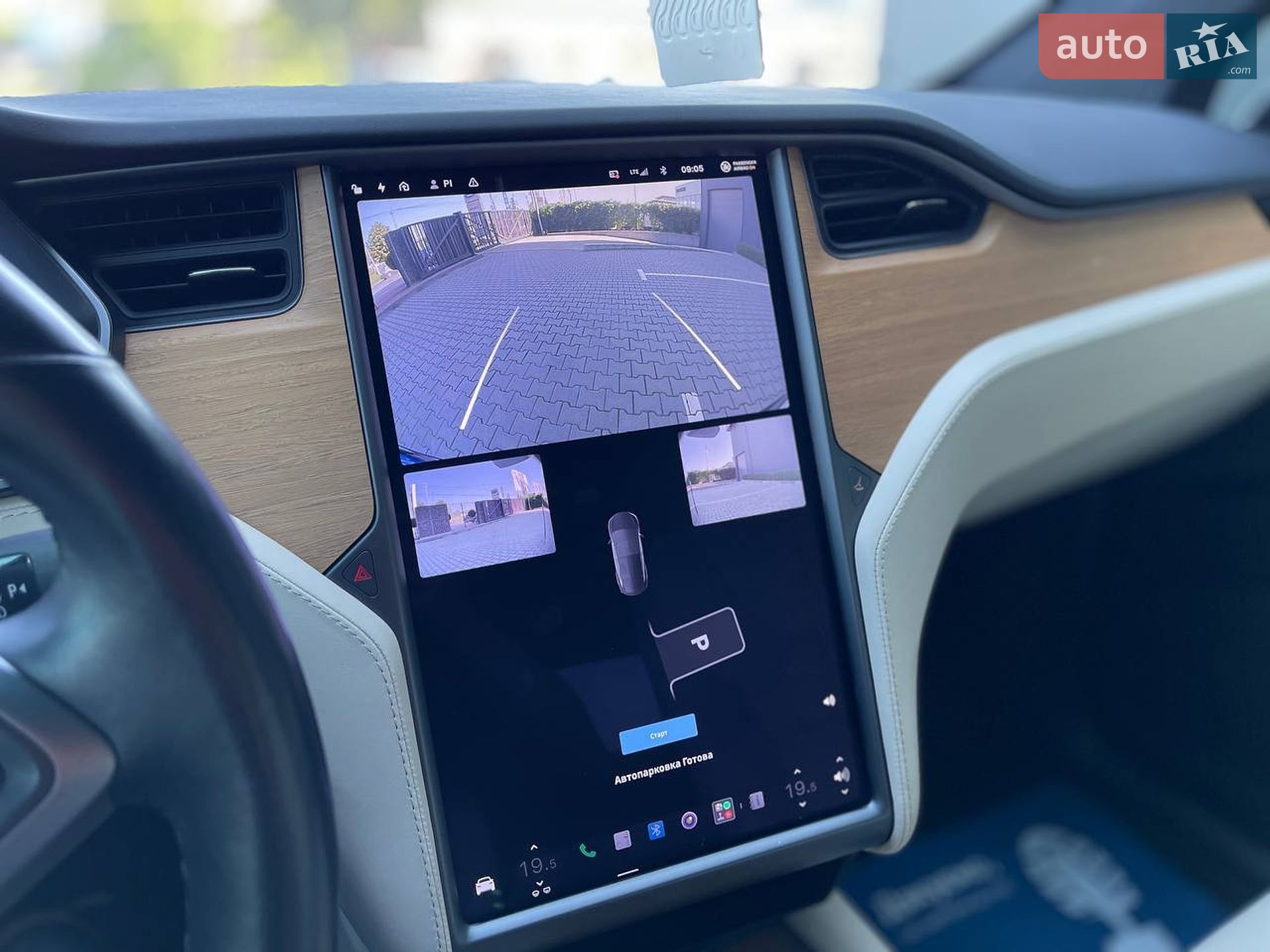 Tesla Model X 2020 VIN 5YJXCCE24LF293117 фото оголошення 24 з 26