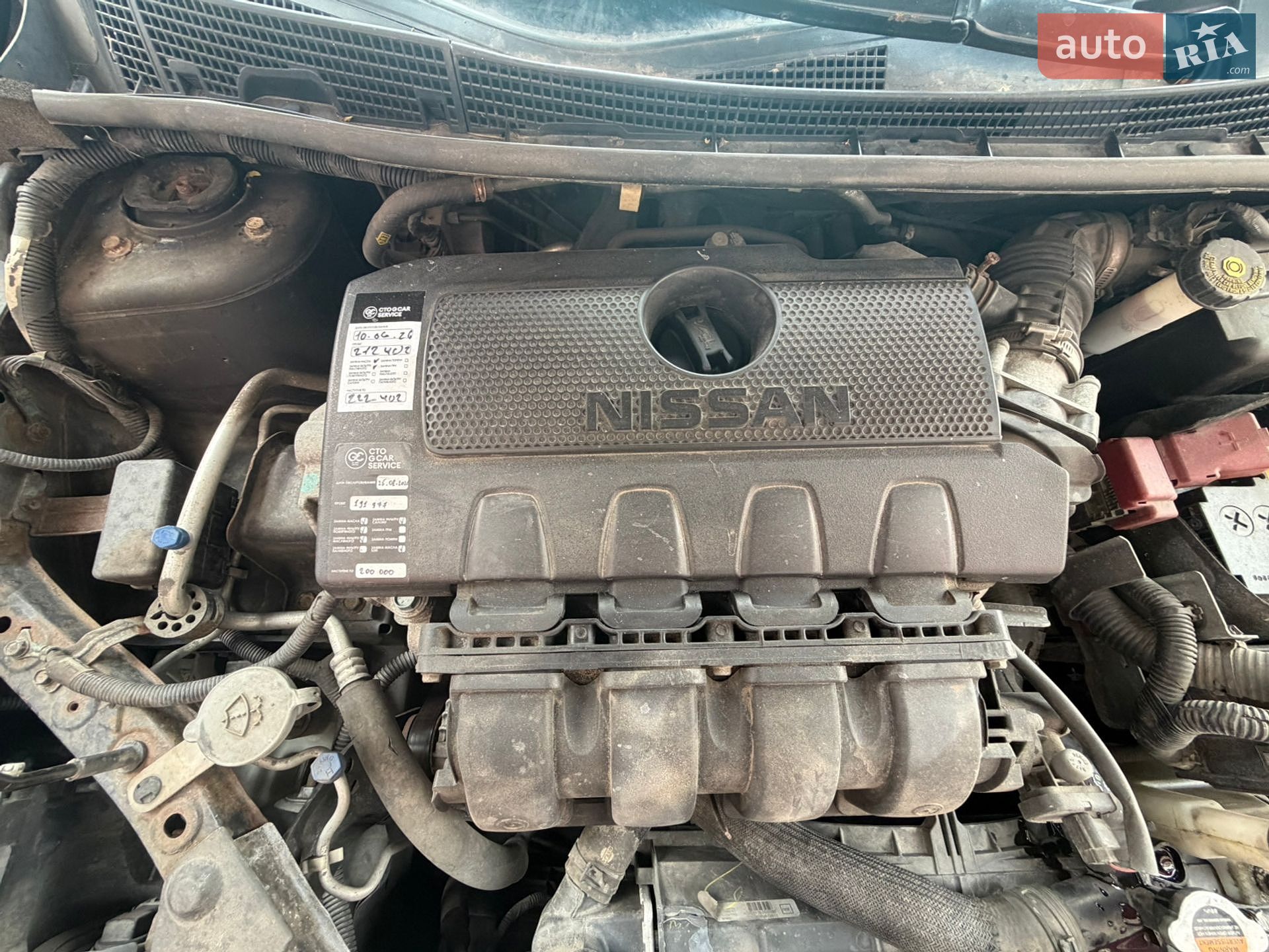 Nissan Sentra 2016 VIN 3N1AB7AP1HL651156 фото оголошення 17 з 17