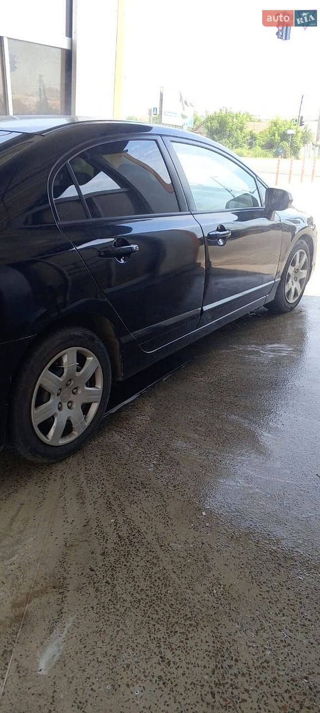 Honda Civic 2008 VIN NLAFD76408W026745 фото оголошення 14 з 14