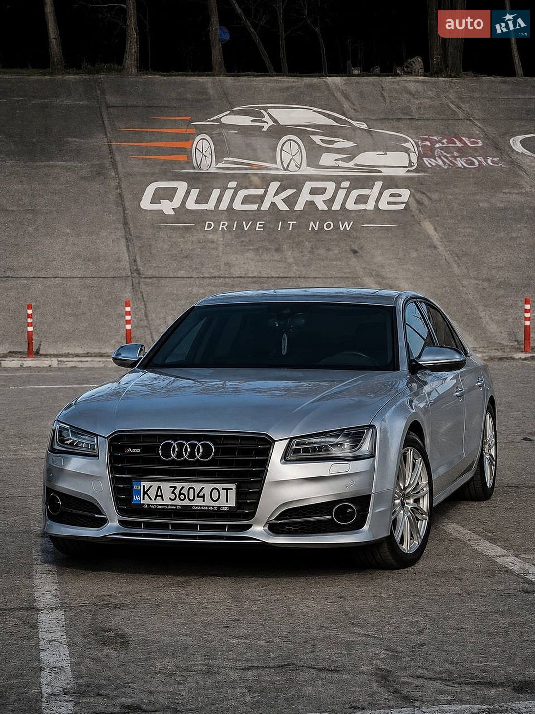 Audi A8 2011 VIN WAUZZZ4H7BN022341 фото оголошення 2 з 12
