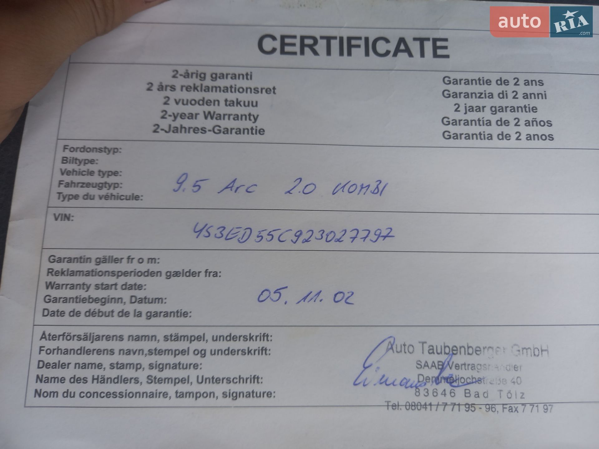 Saab 9-5 2002 VIN YS3ED55C923027797 фото оголошення 21 з 22