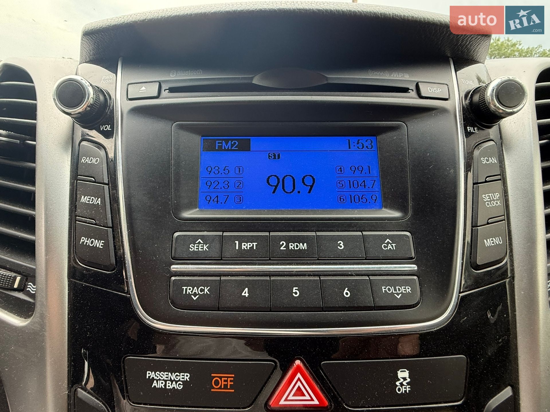 Hyundai Elantra 2016 VIN KMHD35LH7HU348210 фото оголошення 15 з 20