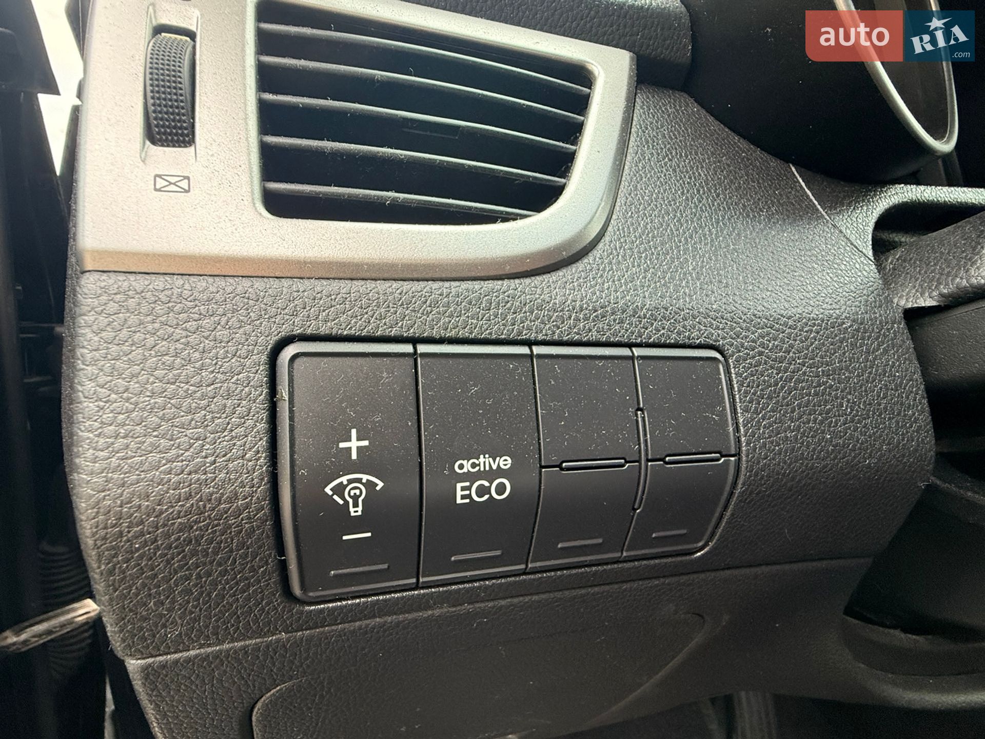 Hyundai Elantra 2016 VIN KMHD35LH7HU348210 фото оголошення 16 з 20