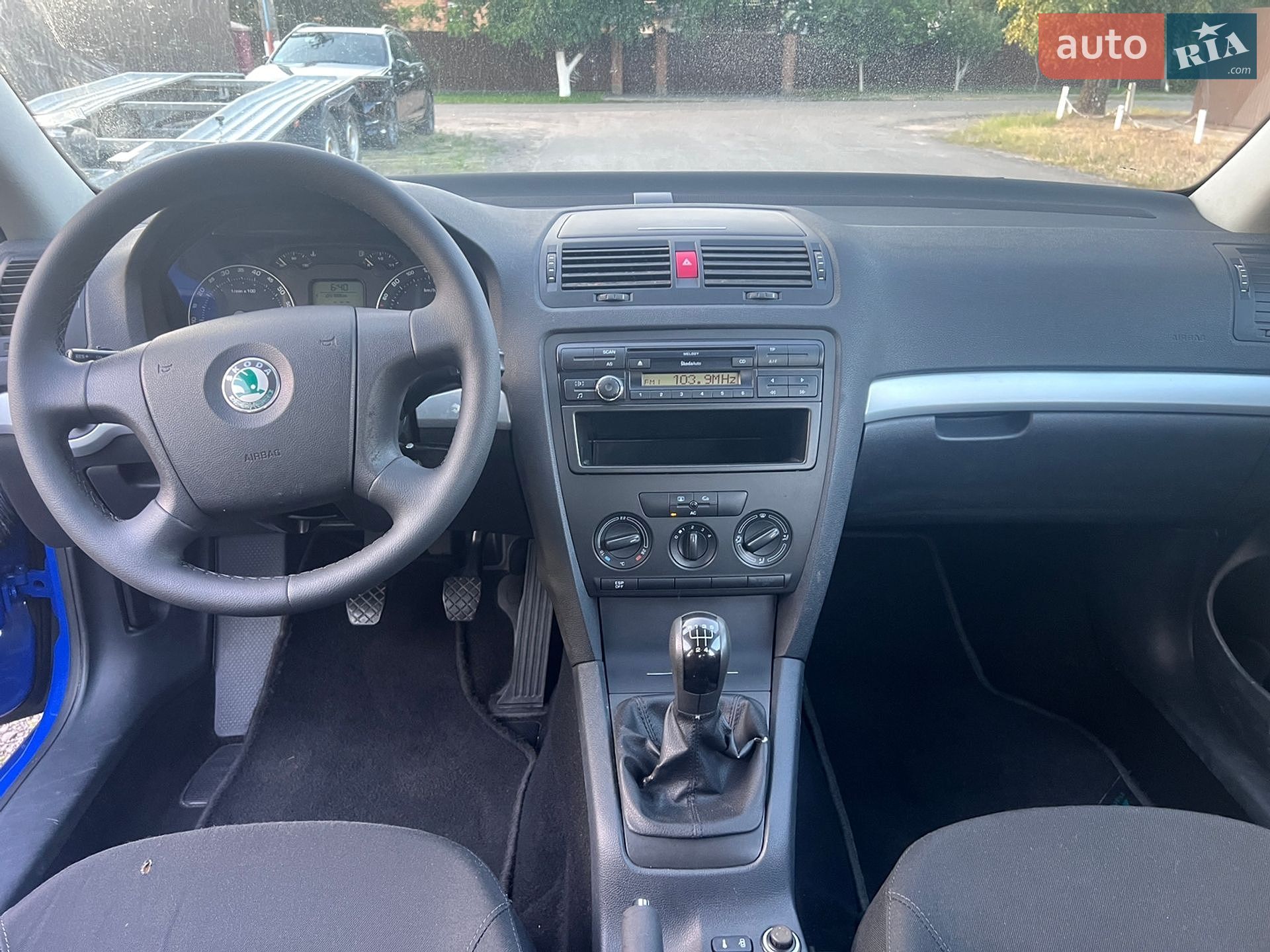 Skoda Octavia 2007 VIN TMBCA61Z972160645 фото оголошення 36 з 88