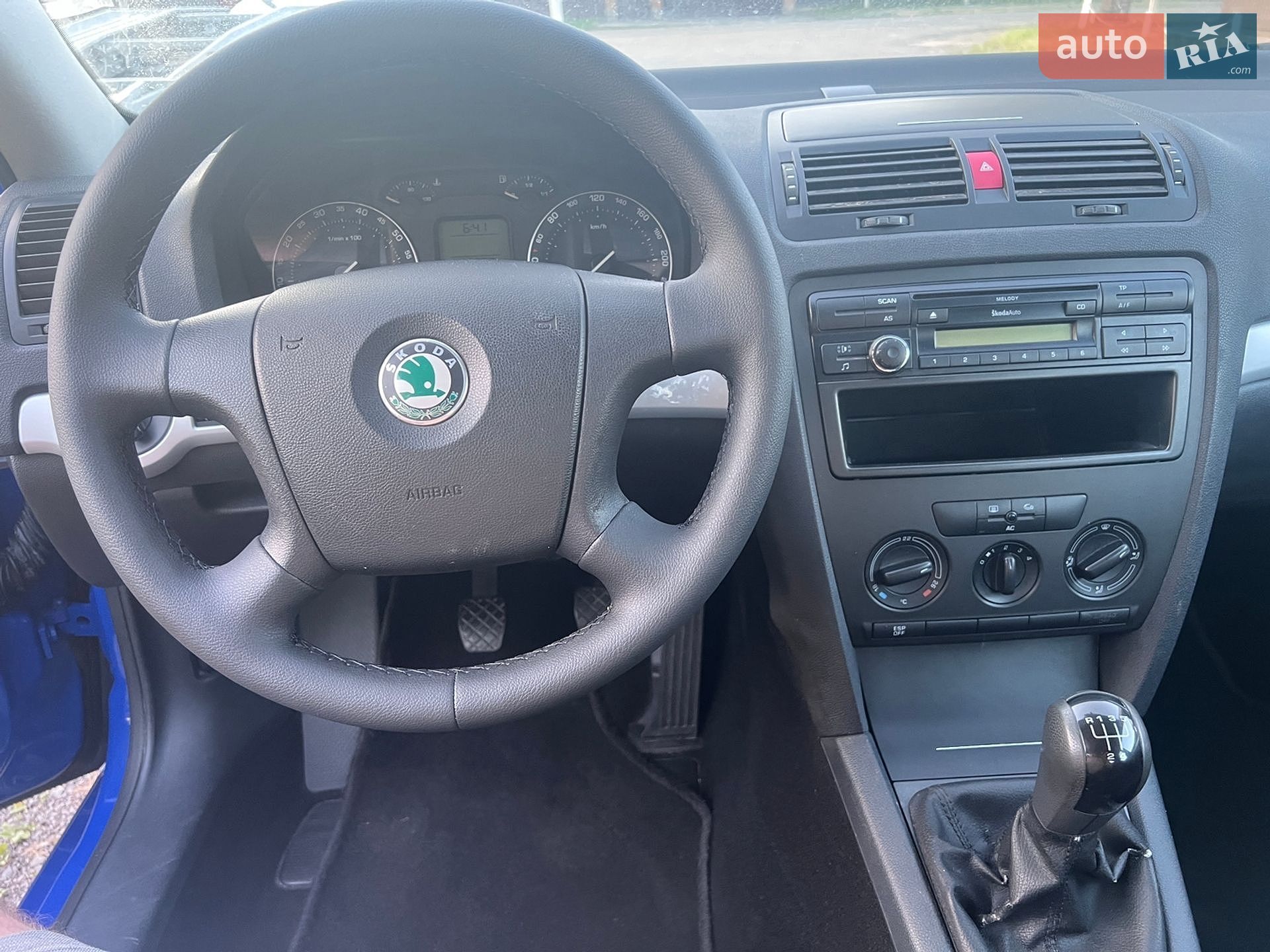 Skoda Octavia 2007 VIN TMBCA61Z972160645 фото оголошення 42 з 88