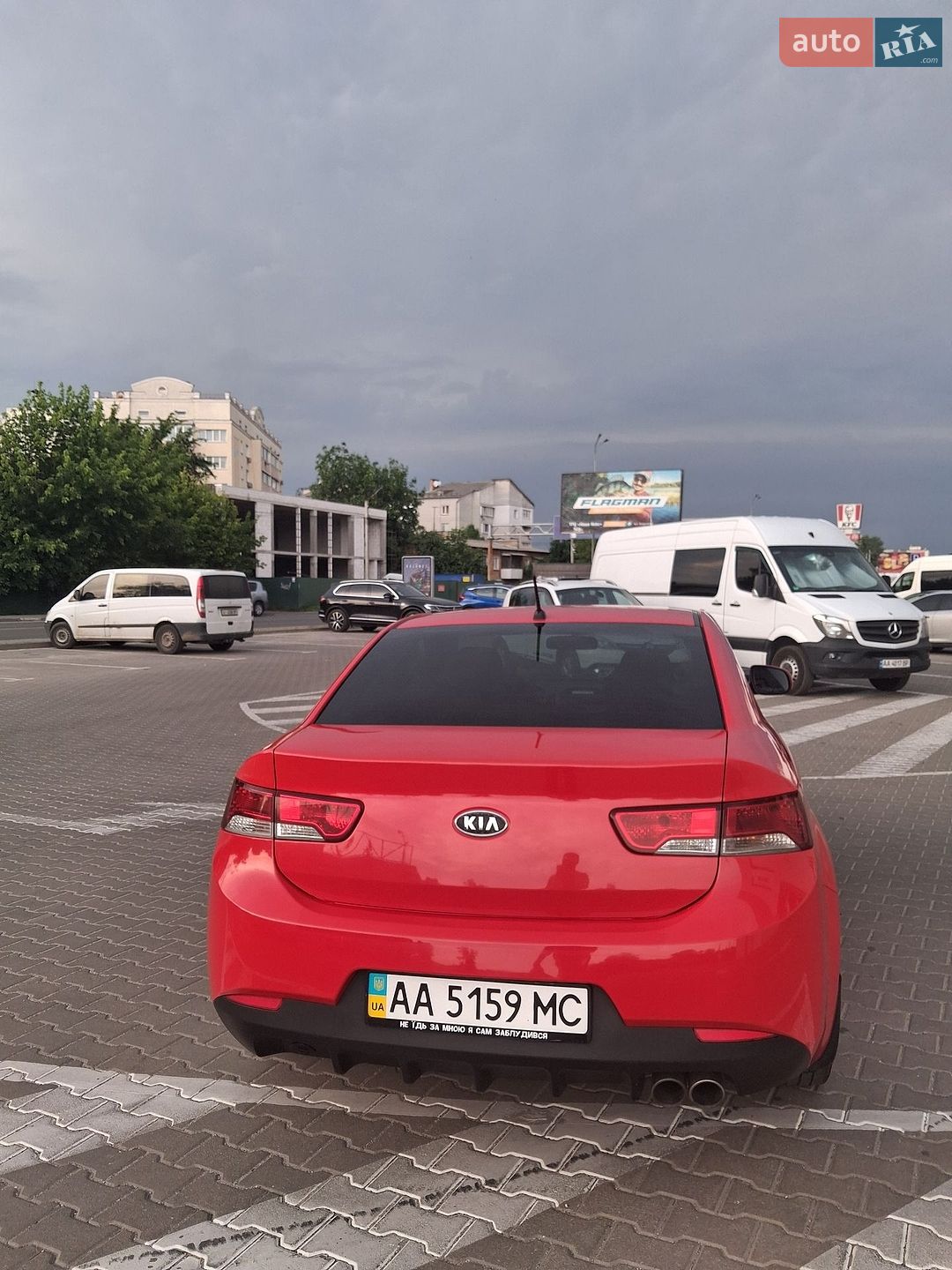 Kia Cerato Koup 2012 VIN KNAFU611AC5600420 фото оголошення 5 з 13