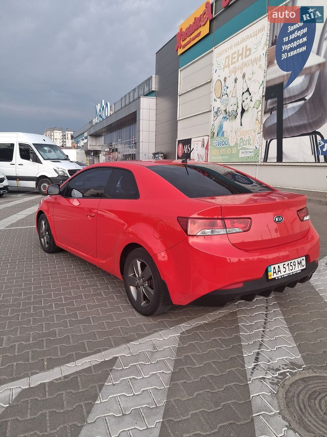 Kia Cerato Koup 2012 VIN KNAFU611AC5600420 фото оголошення 4 з 13