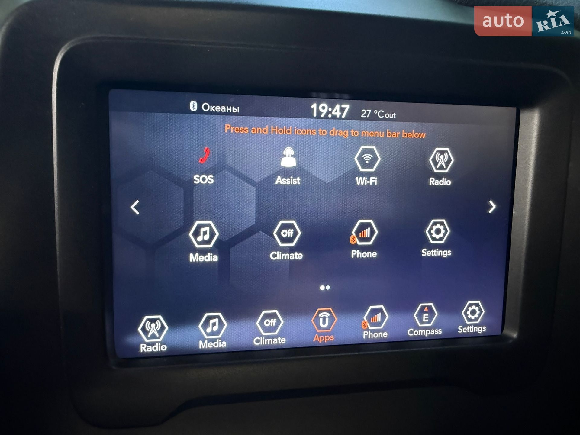 Jeep Renegade 2021 VIN ZACNJDBB3MPM76653 фото оголошення 48 з 65