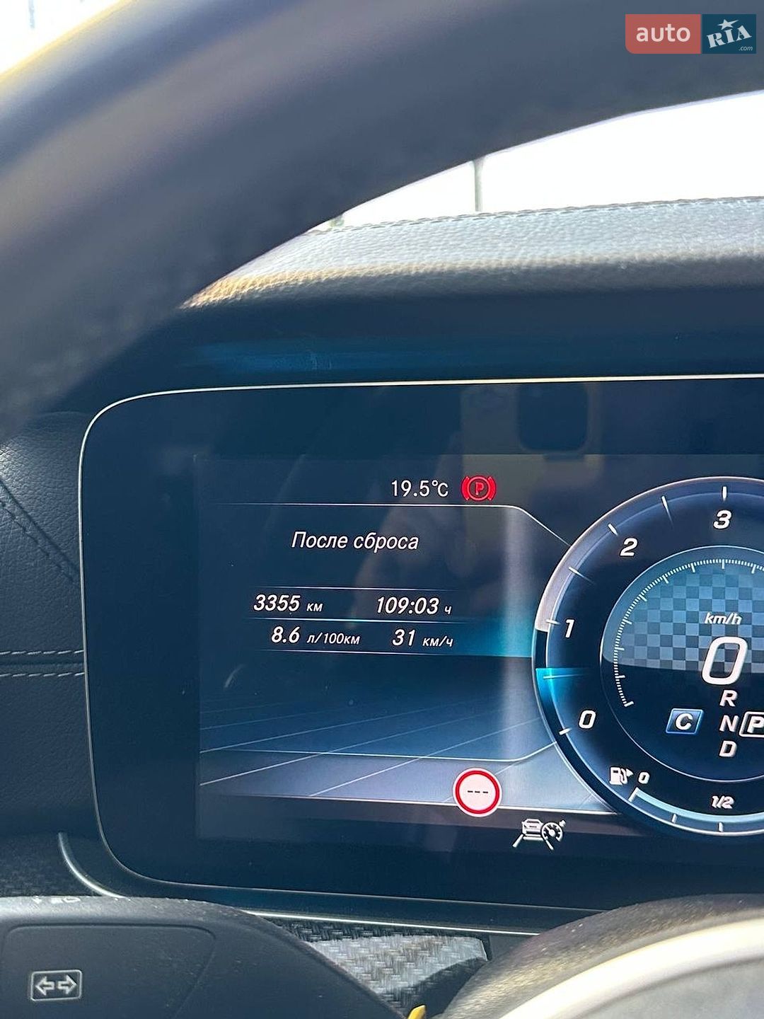 Mercedes-Benz CLS-Class 2018 VIN WDD2J2DB3KA019657 фото оголошення 10 з 13