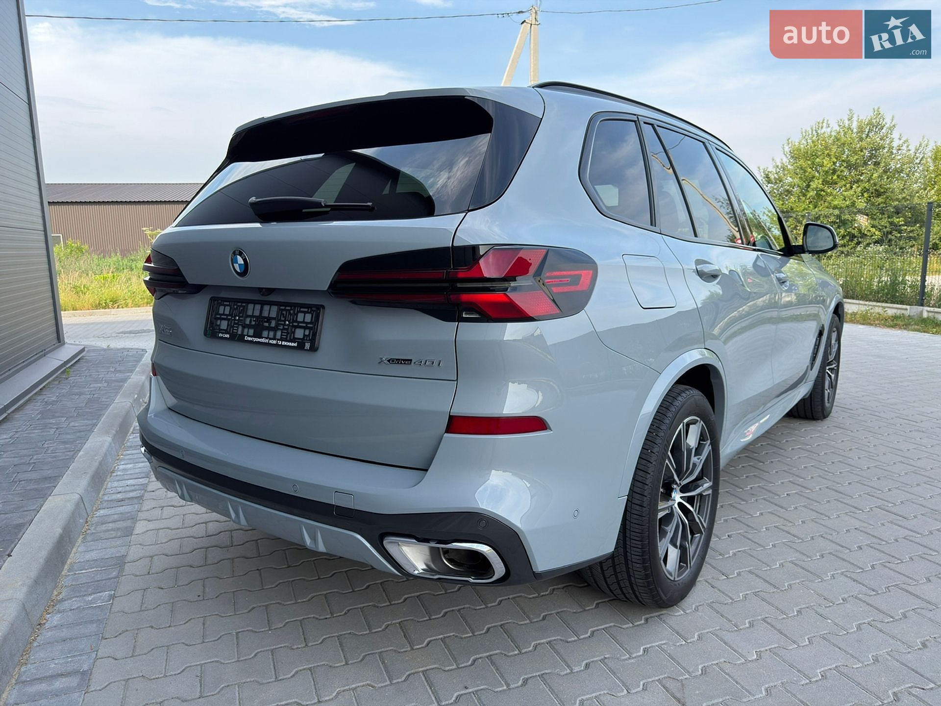 BMW X5 2025 VIN 5UX23EU00S9Z55806 фото оголошення 11 з 116