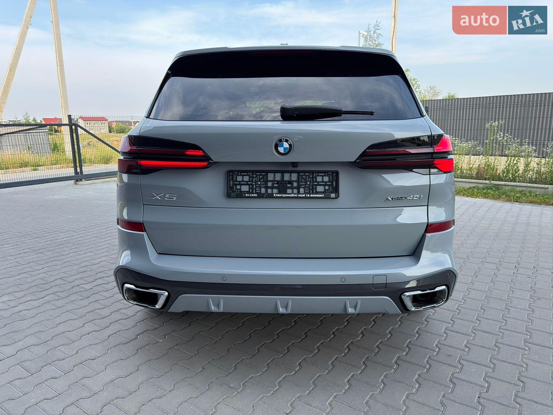 BMW X5 2025 VIN 5UX23EU00S9Z55806 фото оголошення 27 з 116