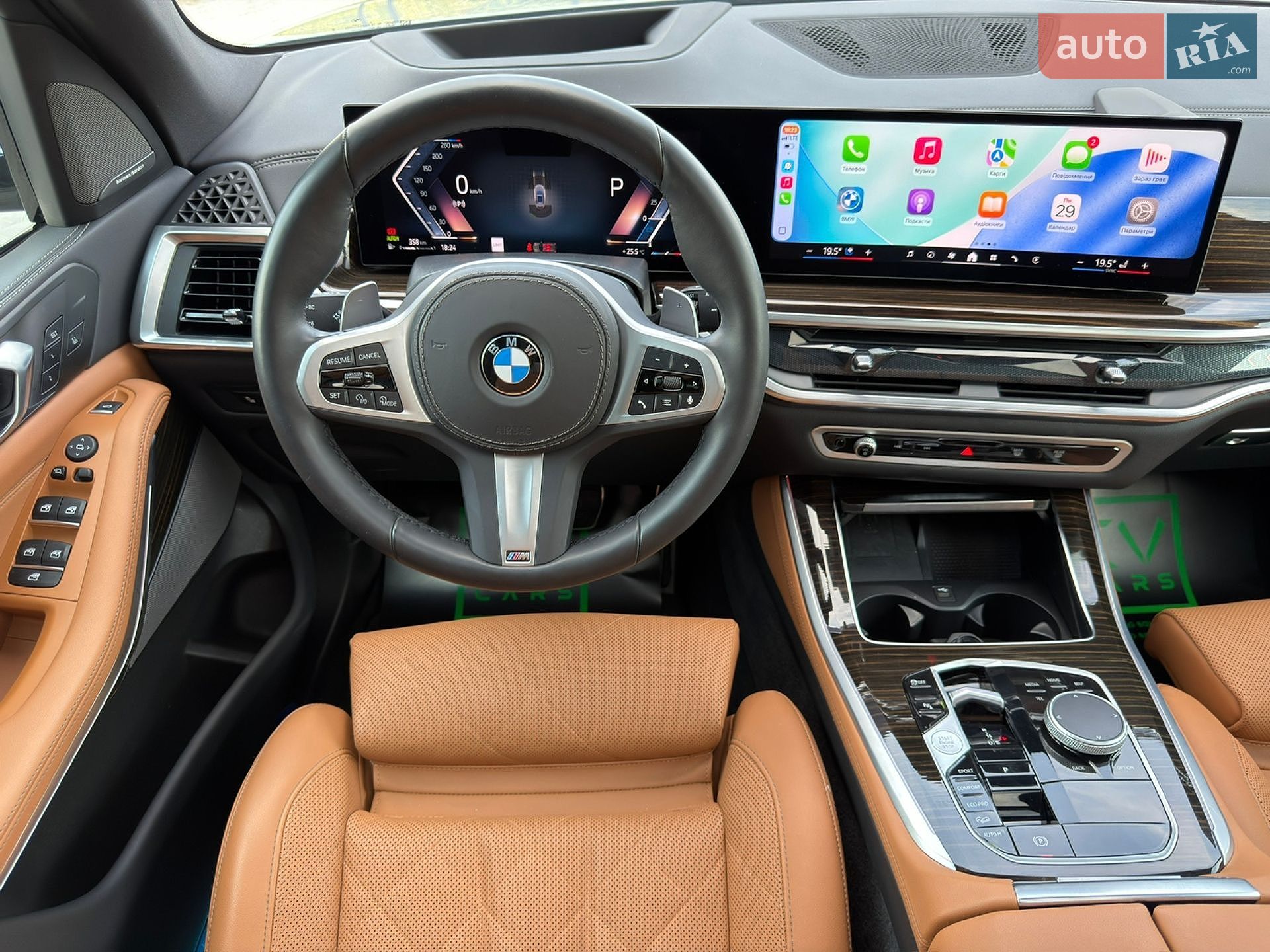 BMW X5 2025 VIN 5UX23EU00S9Z55806 фото оголошення 30 з 116