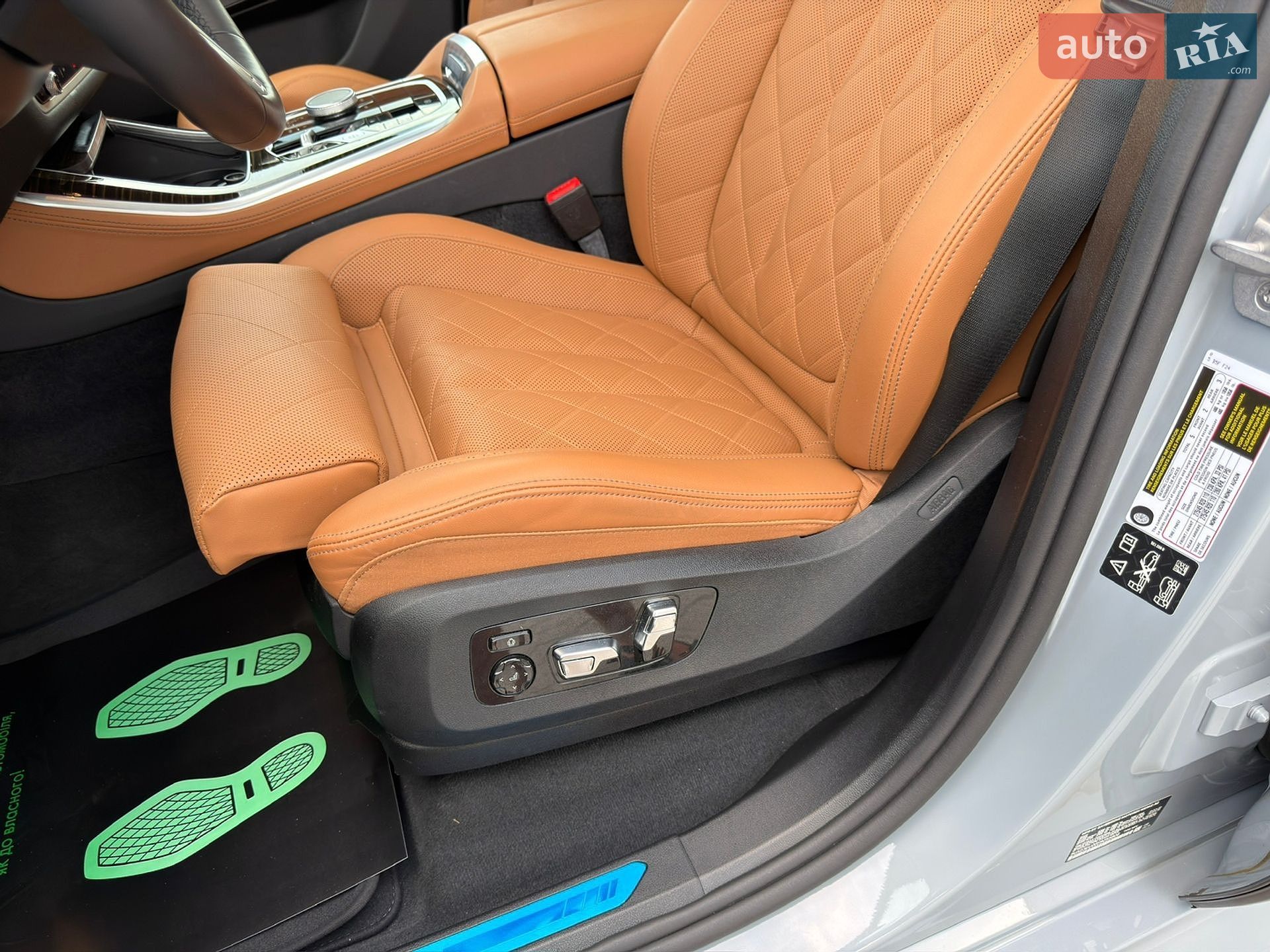 BMW X5 2025 VIN 5UX23EU00S9Z55806 фото оголошення 37 з 116