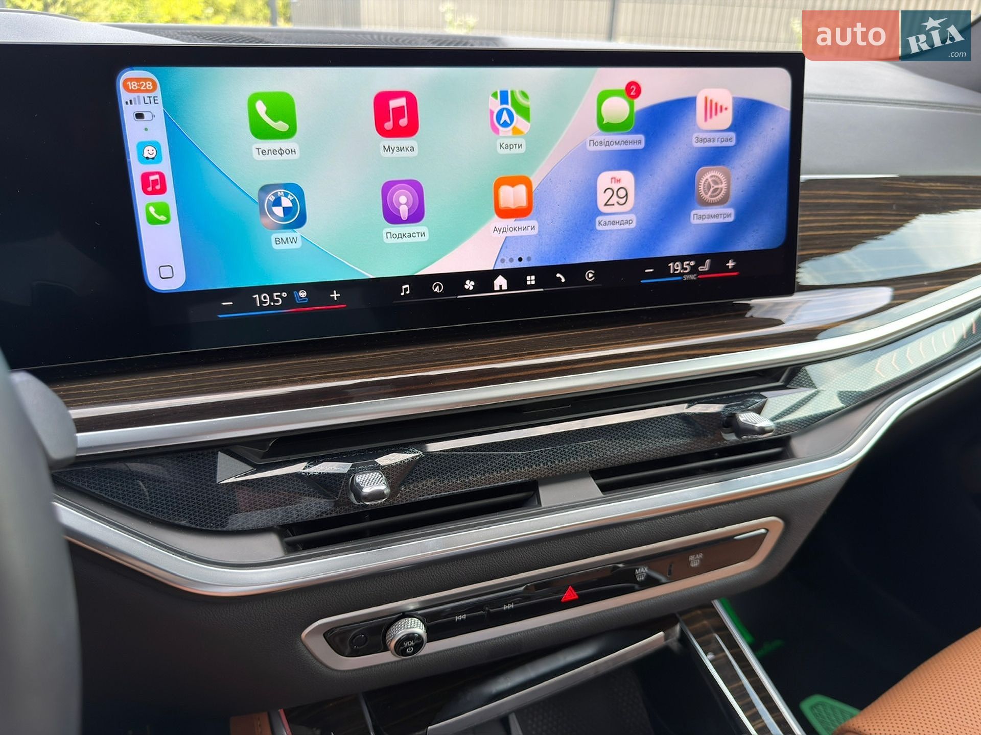 BMW X5 2025 VIN 5UX23EU00S9Z55806 фото оголошення 83 з 116