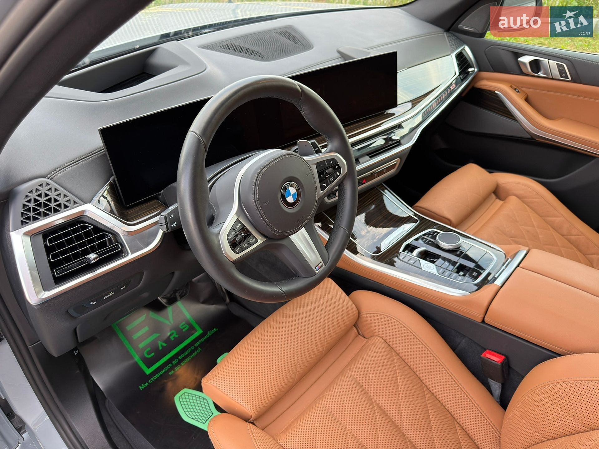 BMW X5 2025 VIN 5UX23EU00S9Z55806 фото оголошення 113 з 116