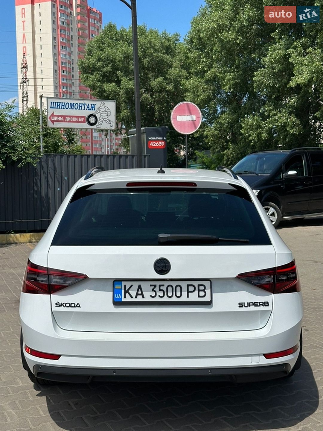 Skoda Superb 2015 VIN TMBJJ9NP0G7014753 фото оголошення 16 з 72