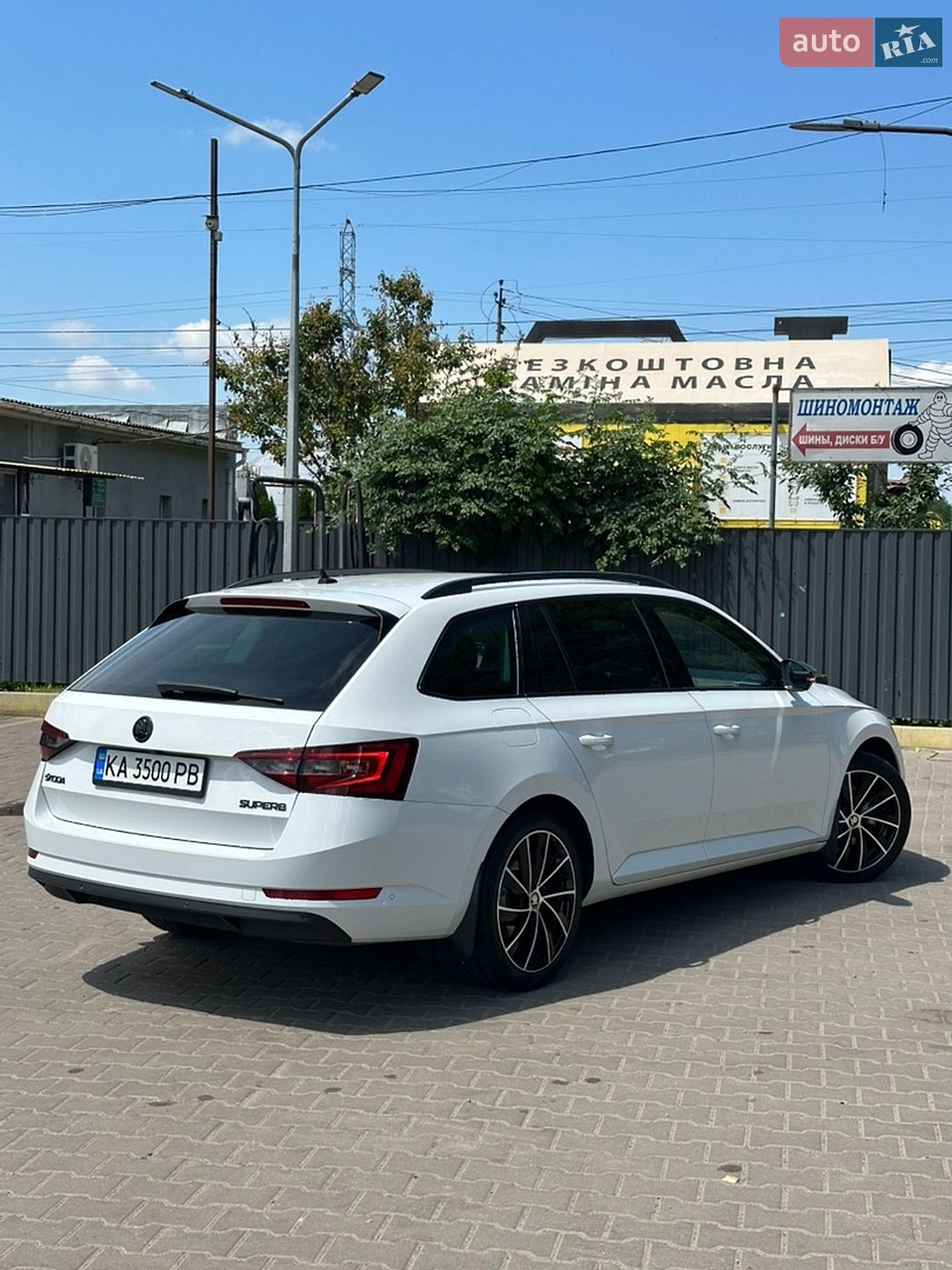 Skoda Superb 2015 VIN TMBJJ9NP0G7014753 фото оголошення 28 з 72