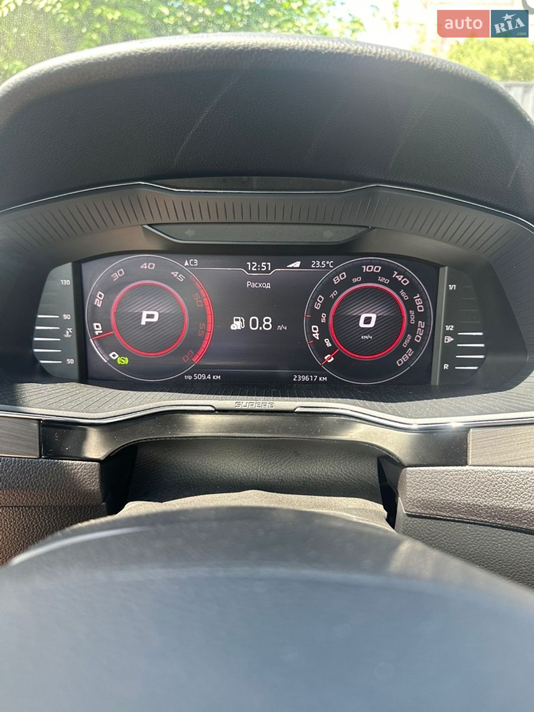Skoda Superb 2015 VIN TMBJJ9NP0G7014753 фото оголошення 43 з 72