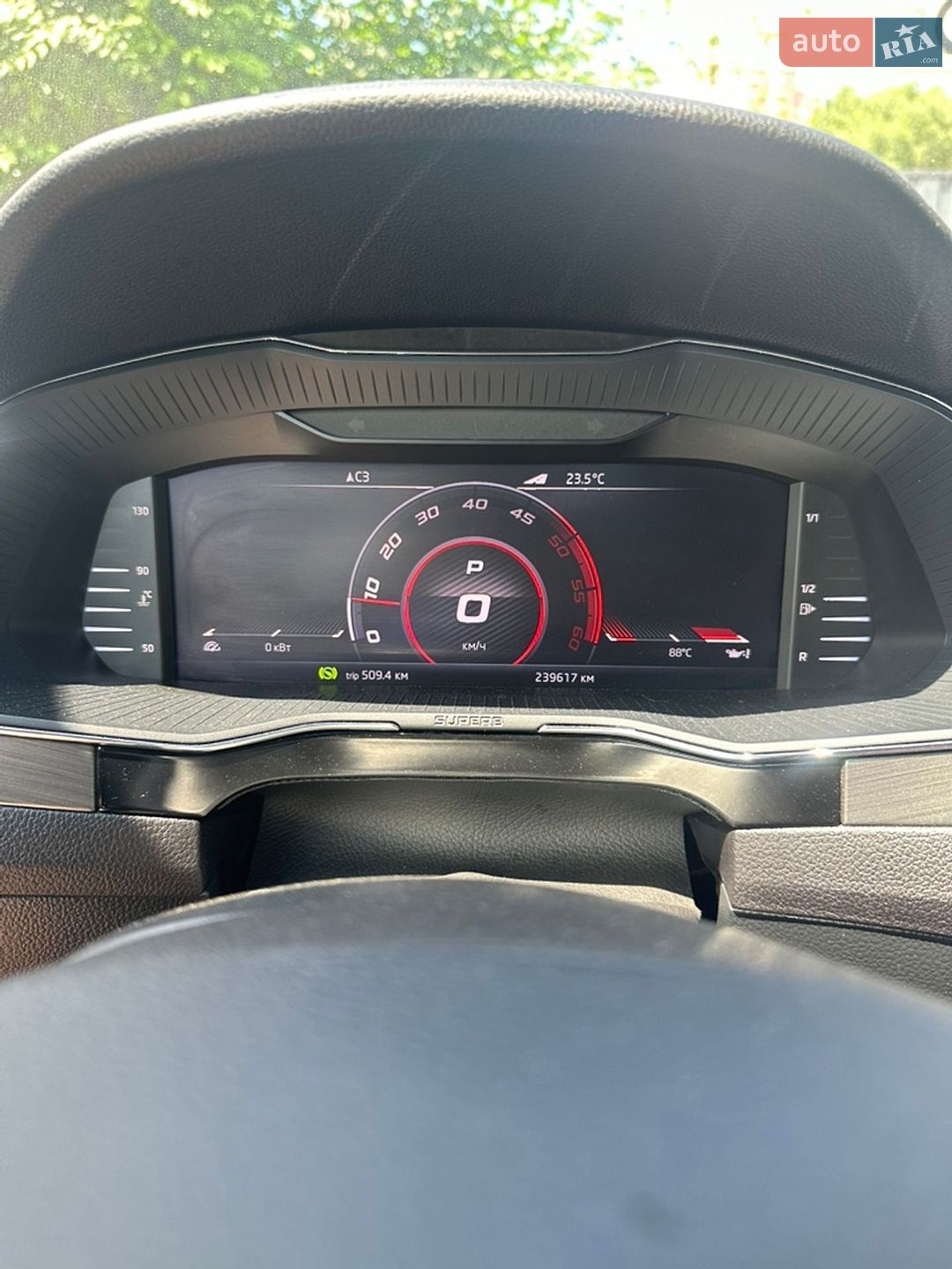 Skoda Superb 2015 VIN TMBJJ9NP0G7014753 фото оголошення 44 з 72