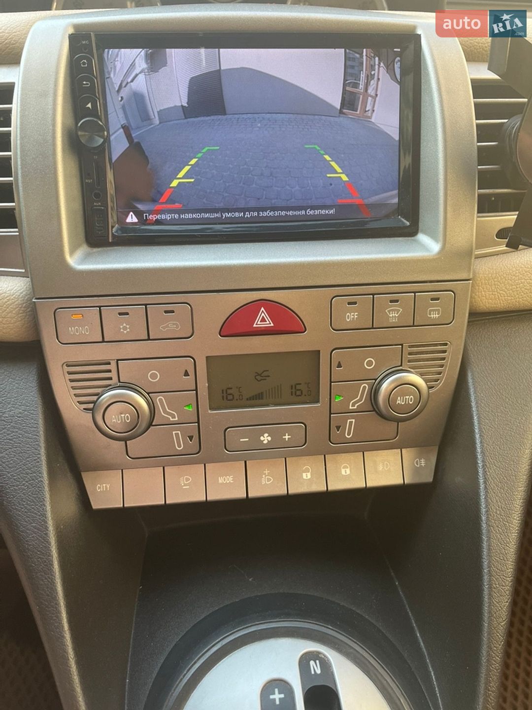 Lancia Ypsilon 2008 VIN ZLA84300003210955 фото оголошення 9 з 13