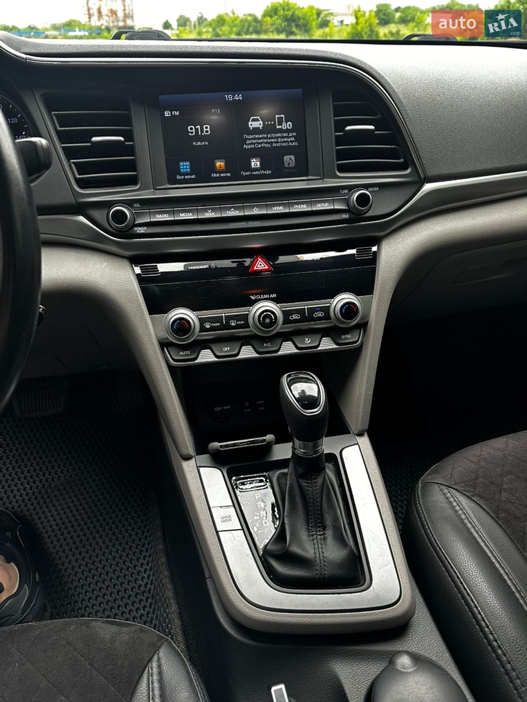 Hyundai Elantra 2020 VIN 5NPD84LF5LH584730 фото оголошення 12 з 18
