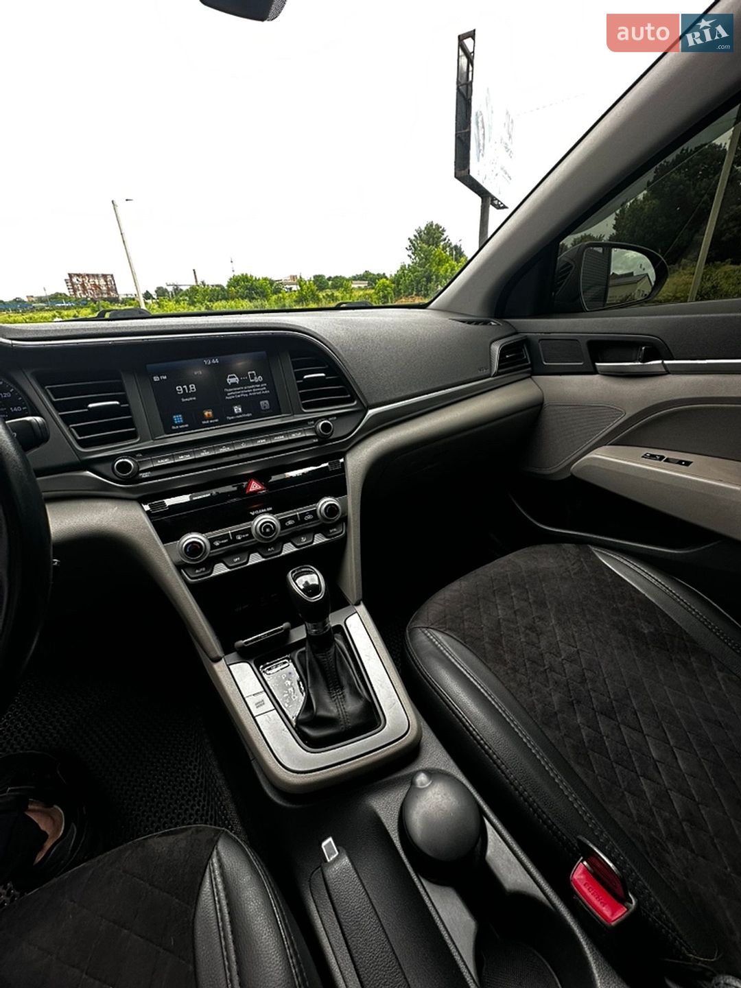 Hyundai Elantra 2020 VIN 5NPD84LF5LH584730 фото оголошення 13 з 18