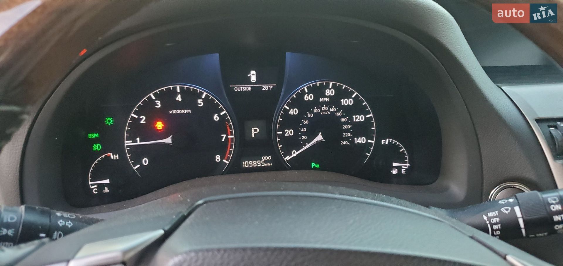 Lexus RX 2012 VIN 2T2BK1BA4DC187023 фото оголошення 17 з 17