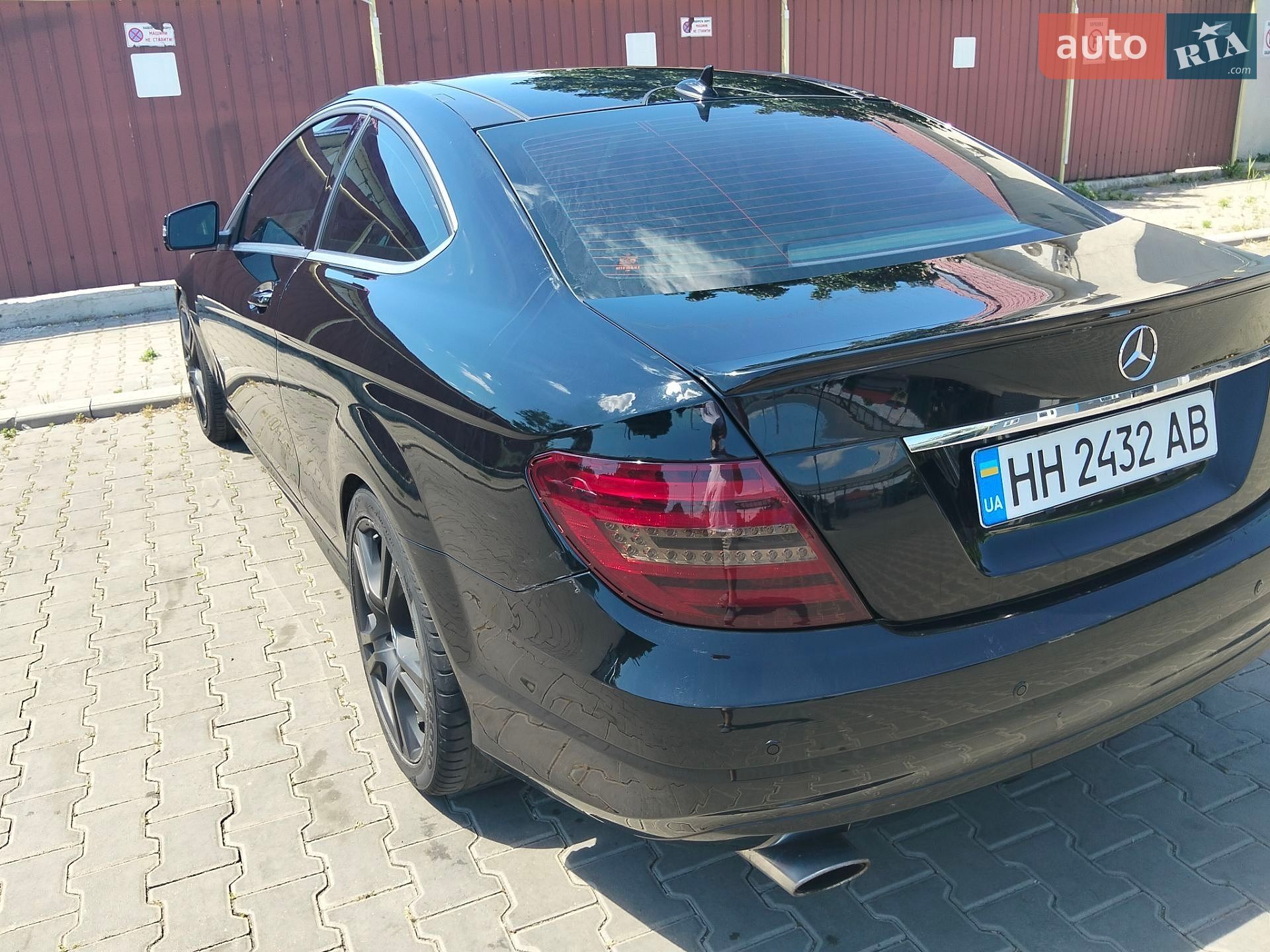 Mercedes-Benz C-Class 2012 VIN WDDGJ4HB0DF963515 фото оголошення 6 з 21