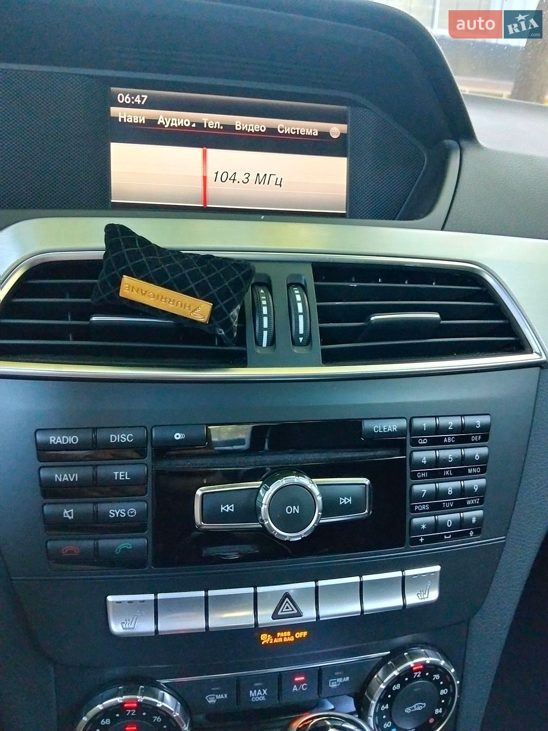 Mercedes-Benz C-Class 2012 VIN WDDGJ4HB0DF963515 фото оголошення 12 з 21