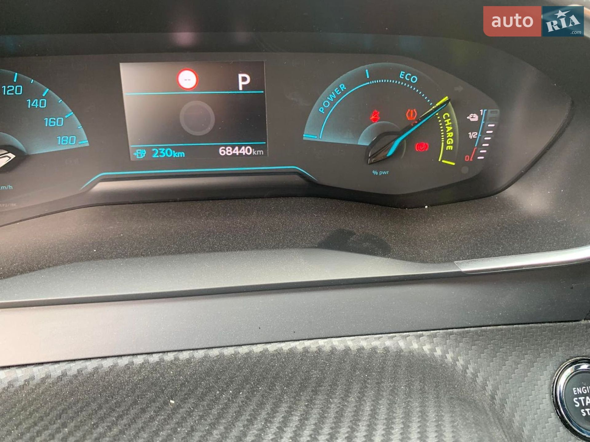 Peugeot 208 2020 VIN VR3UHZKXZLT014725 фото оголошення 15 з 30