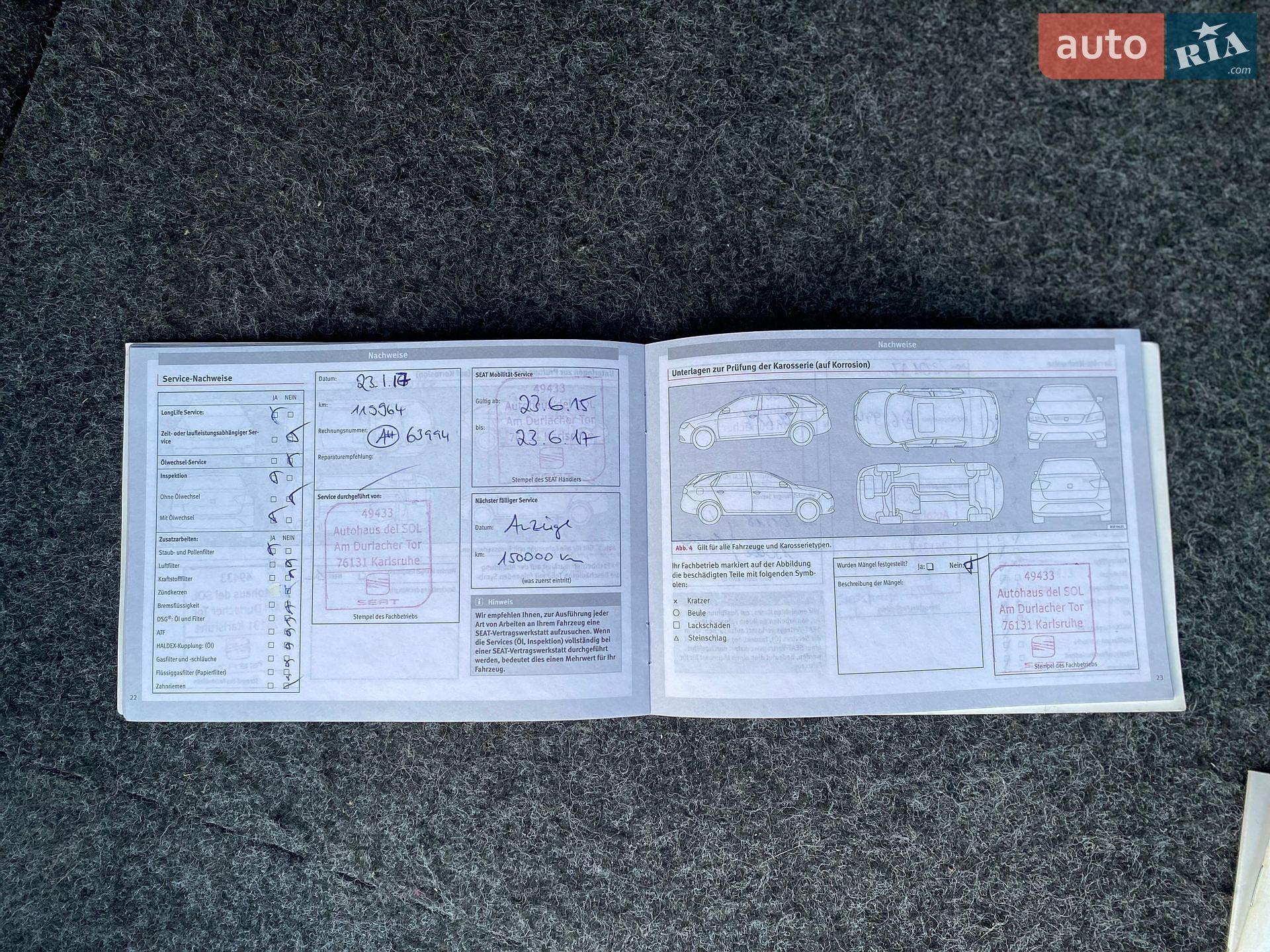 SEAT Ibiza 2015 VIN VSSZZZ6JZFR128673 фото оголошення 28 з 28