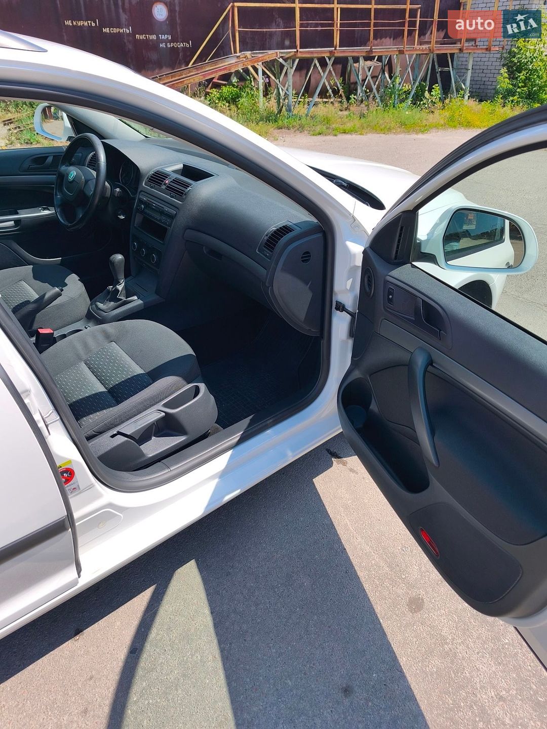 Skoda Octavia 2011 VIN TMBJA61Z5C2009982 фото оголошення 11 з 15