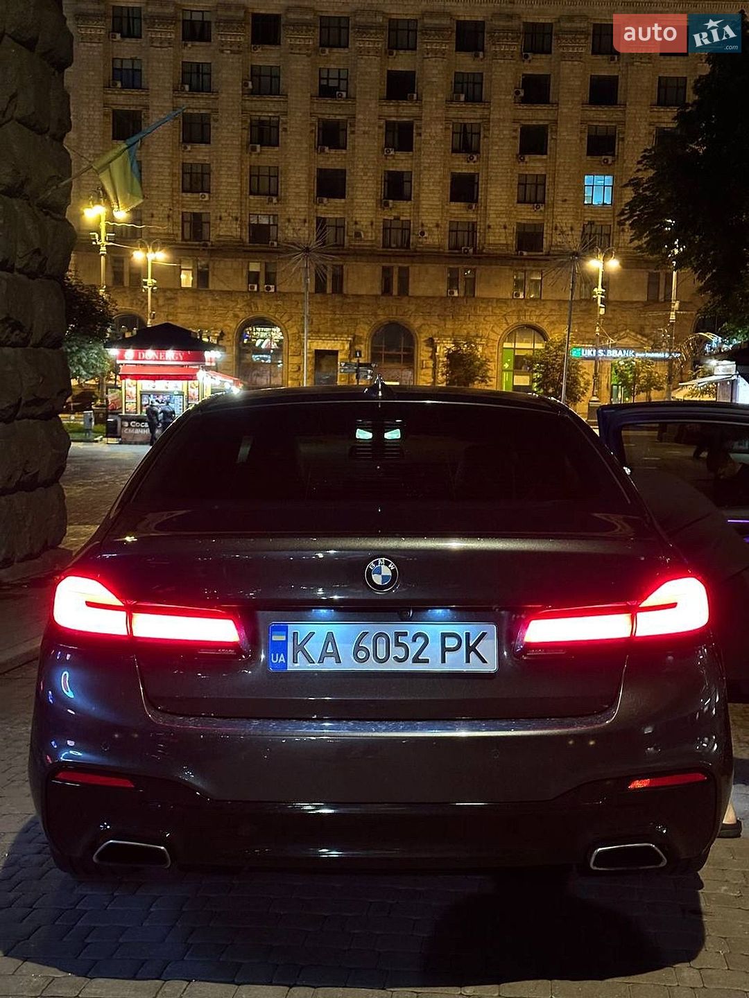 BMW 5 Series 2020 VIN WBAJR3C06LWW80766 фото оголошення 3 з 26