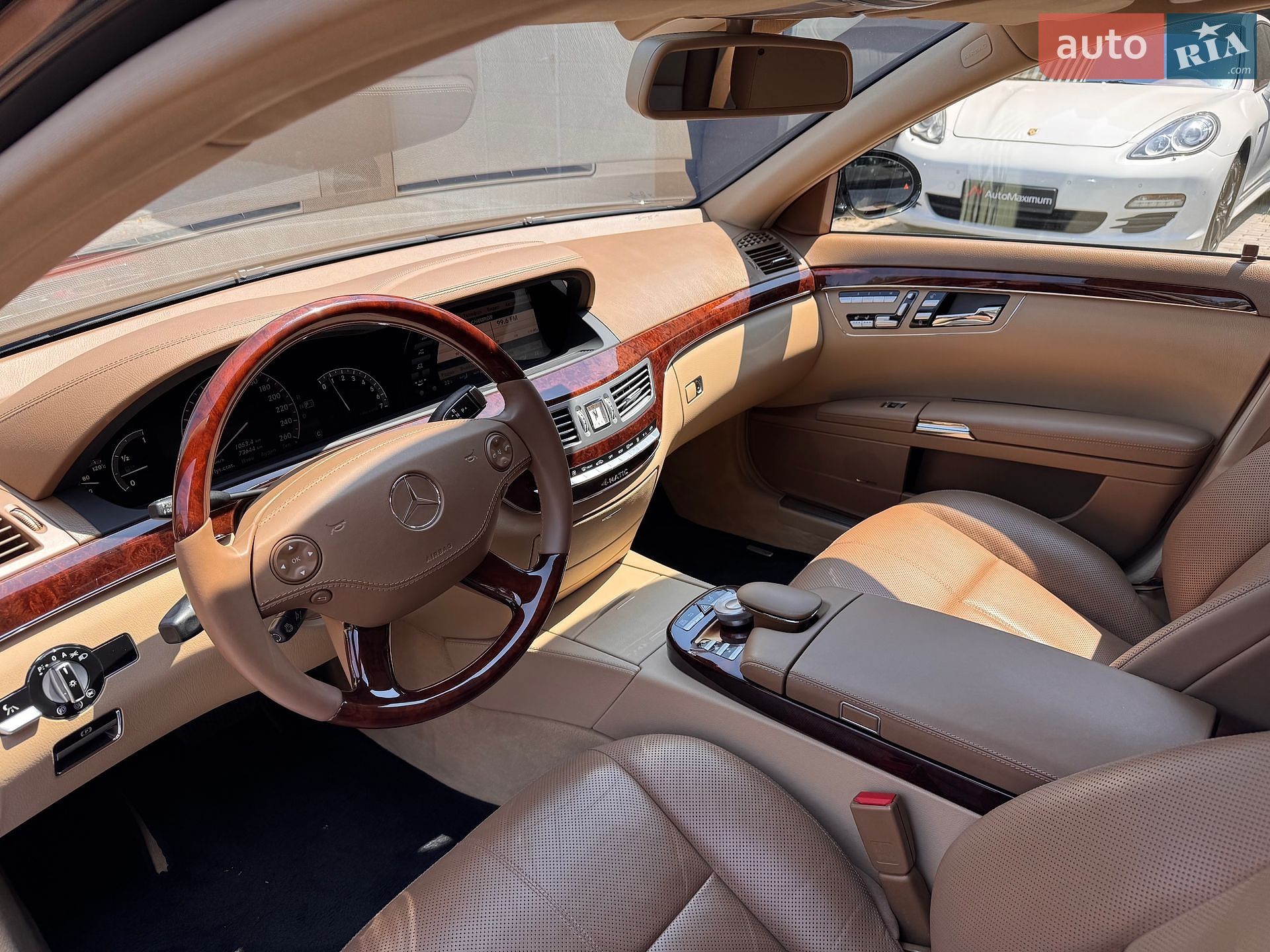 Mercedes-Benz S-Class 2008 VIN WDDNG86X58A181905 фото оголошення 9 з 24