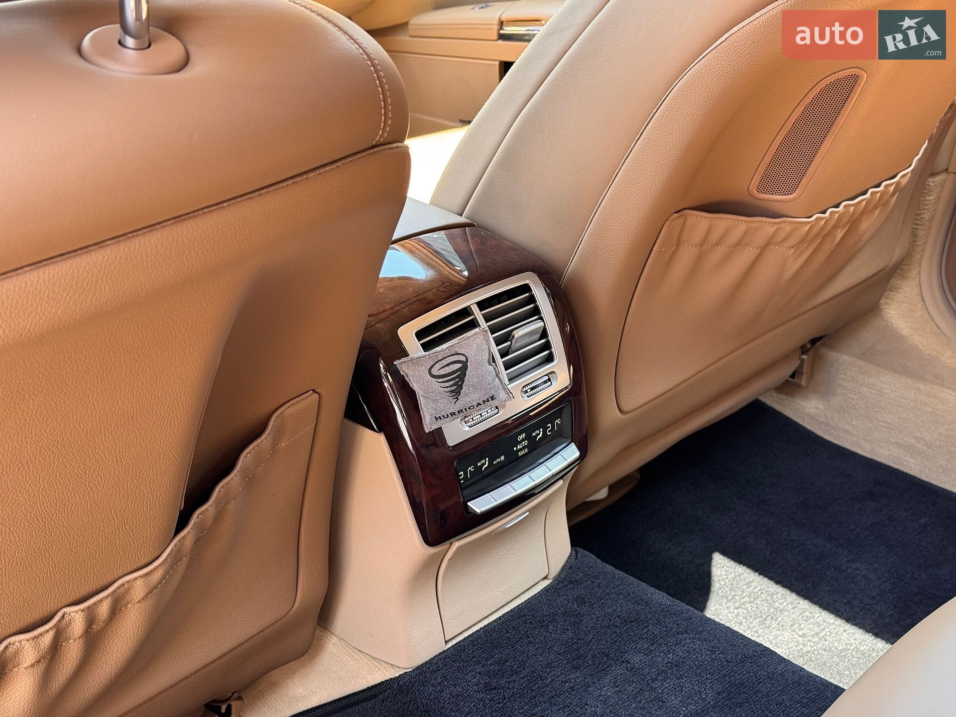 Mercedes-Benz S-Class 2008 VIN WDDNG86X58A181905 фото оголошення 12 з 24