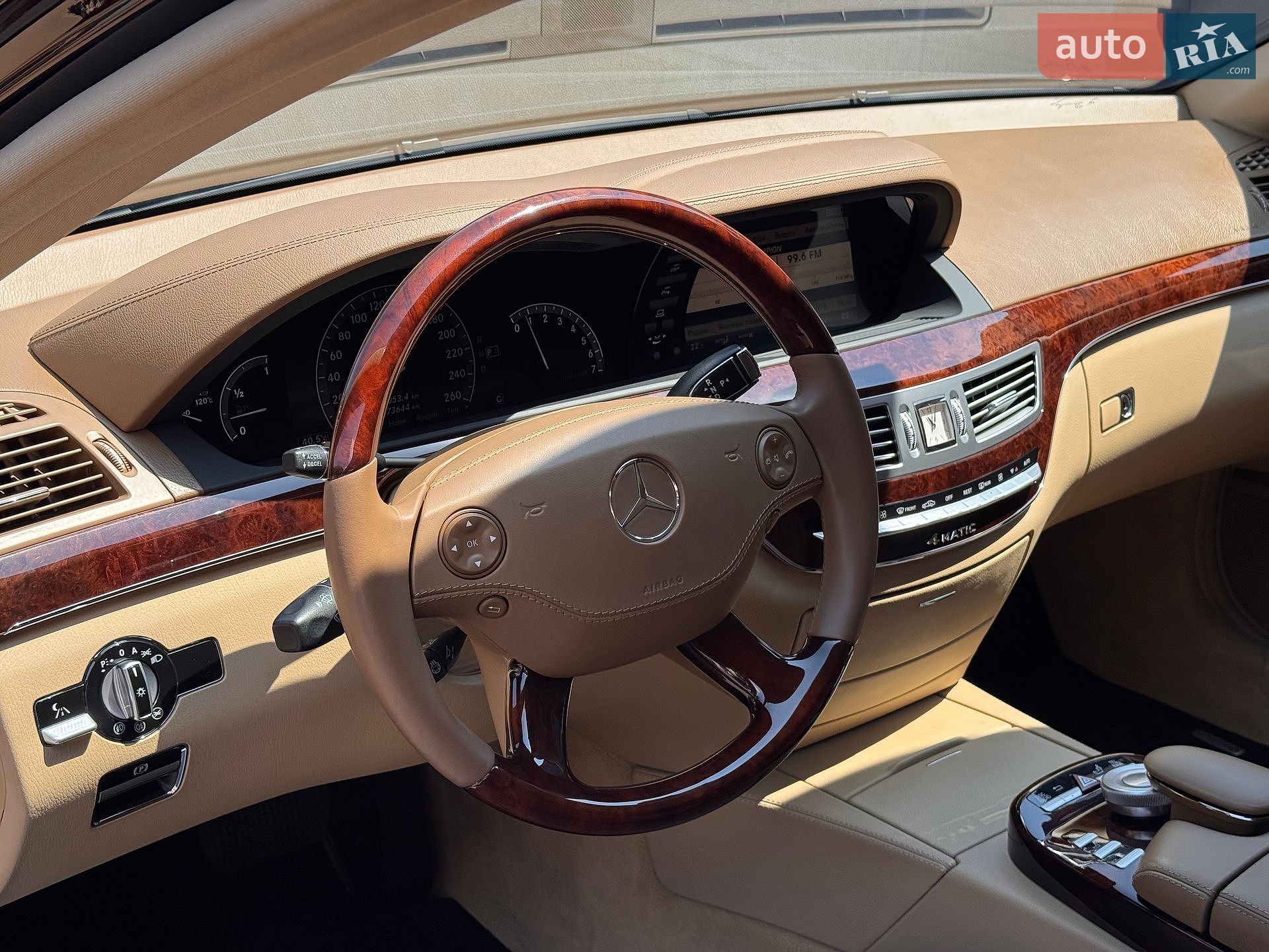 Mercedes-Benz S-Class 2008 VIN WDDNG86X58A181905 фото оголошення 18 з 24